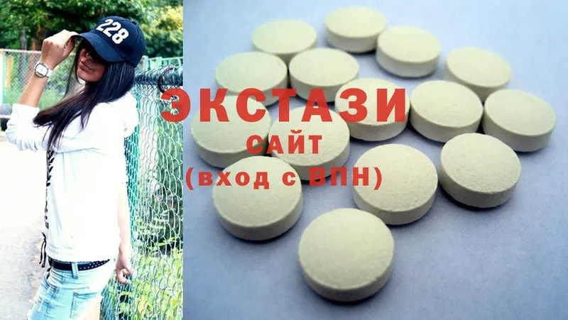 Ecstasy Дубай  Жиздра 