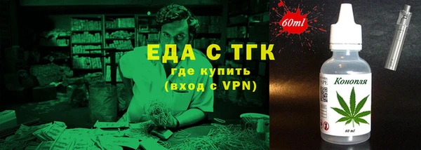 кокаин VHQ Магадан