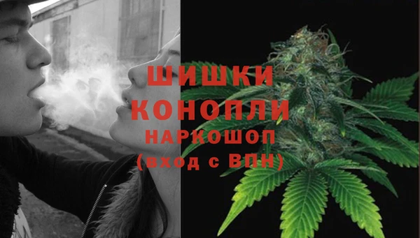 меф Магас