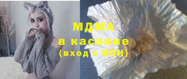 скорость mdpv Майский