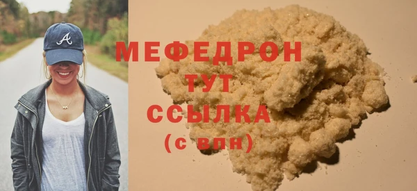 кокаин VHQ Магадан