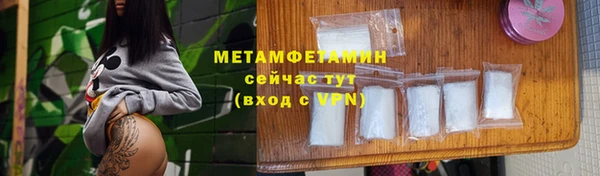 скорость Киров