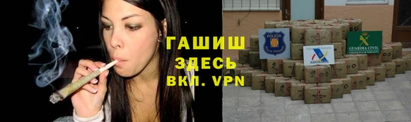 меф Магас