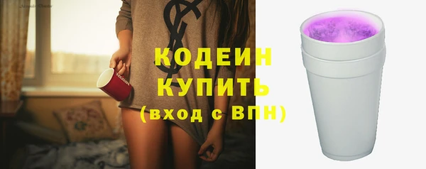 кокаин VHQ Магадан