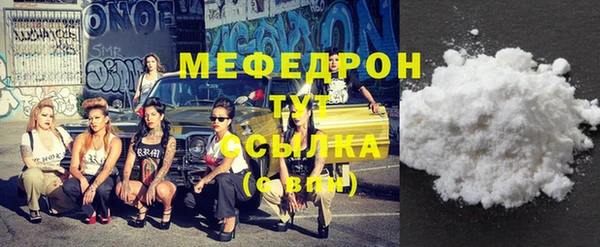 кокаин VHQ Магадан