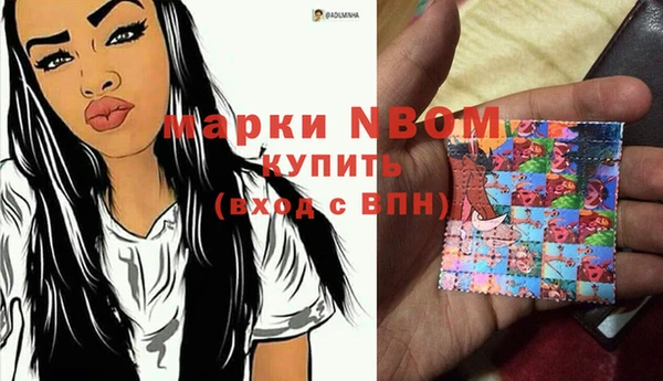 кокс Иннополис