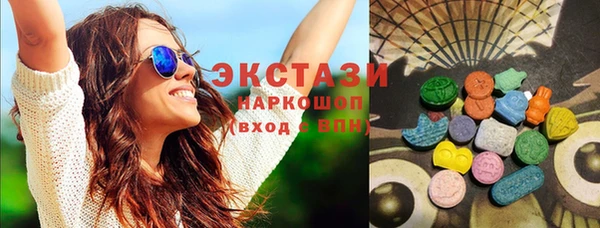 меф Магас