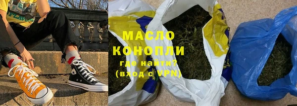 винт Пенза