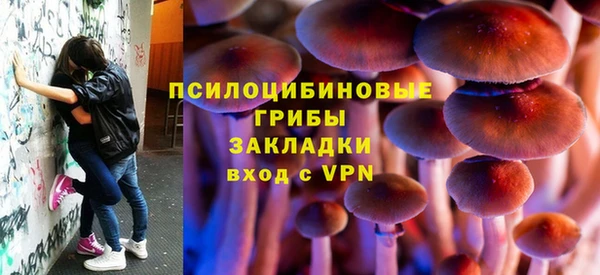 кокаин VHQ Магадан