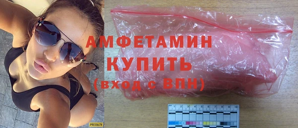 скорость mdpv Майский
