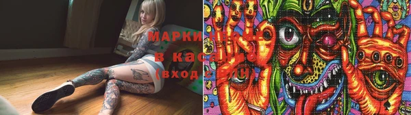 кокаин VHQ Магадан