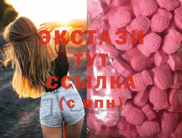 скорость mdpv Майский
