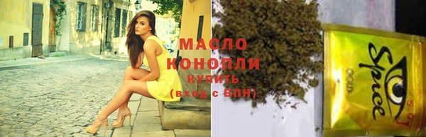 меф Магас