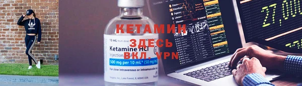 меф Магас