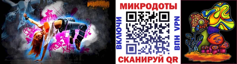 как найти   Жиздра  Галлюциногенные грибы GOLDEN TEACHER 