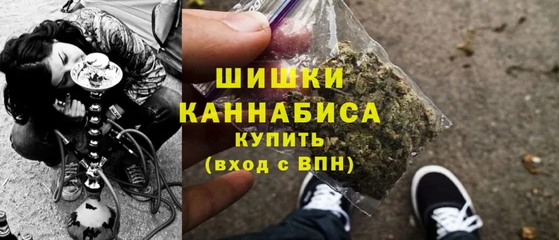 МАРИХУАНА OG Kush  Жиздра 